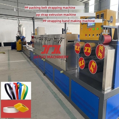 Mesin pembuatan tali PP 5-15mm jalur produksi tali PP otomatis sistem kontrol PLC