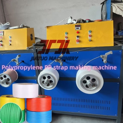 Garis Produksi Tali PP Plastik Otomatis Penuh 120-200kg/jam dengan Pengganti Layar Tanpa Henti