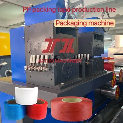 PP packing strap making machine twin screw sandwich PP strapping line produksi kecepatan tinggi PP strap equipmentt