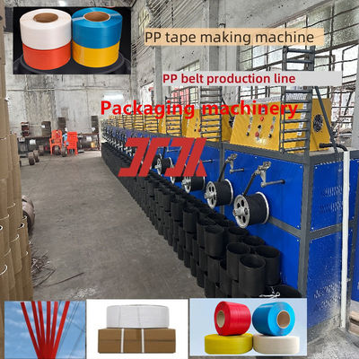 PP packing strap making machine twin screw sandwich PP strapping line produksi kecepatan tinggi PP strap equipmentt