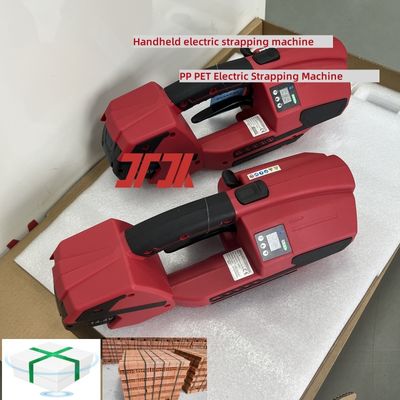 13-25mm Handheld Electric Strapping Machine untuk PP PET Strapping dengan 220V / 50HZ Electric Packaging Machine