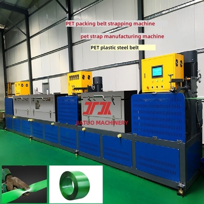 Mesin pembuatan tali PET transparan 16mm, peralatan pengikat PET kecepatan tinggi, lini produksi PET