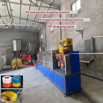 Sistem kontrol PLC mesin pembuat tali strapping PP lini produksi strapping PP Kecepatan tinggi peralatan tali PP
