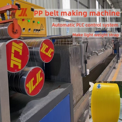GUOMAO Motor Lini Produksi Tali Polypropylene PP Dengan 4 Jaring Pengganti Layar Daur Ulang