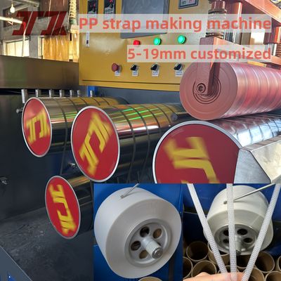 SKD-11 roda embossing mesin pembuatan tali PP PP peralatan produksi tali