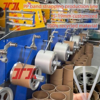 SKD-11 roda embossing mesin pembuatan tali PP PP peralatan produksi tali