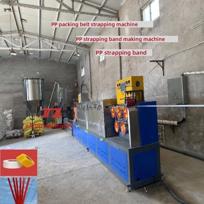 Lini Produksi Tali PP Kapasitas 380KG/H Profesional Dengan Kontrol PLC Dan Pengganti Non-Stop