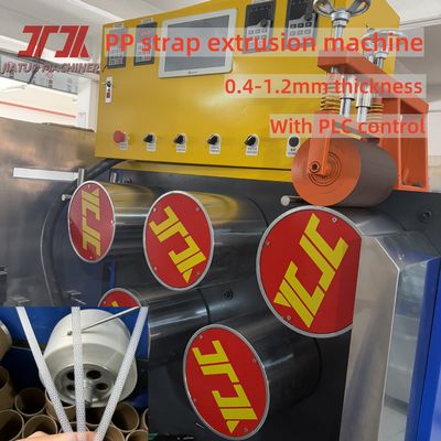Lini Produksi Ekstruder Tali Pengikat PP Dengan Sekrup Unik Dan Penggulung Otomatis