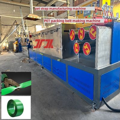 High-speed PET strapping machine 9-25mm PET strapping equipment with strong stretching multiples
