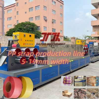 250-300m/menit kecepatan berjalan PP tali produksi dengan kontrol PLC single double screw