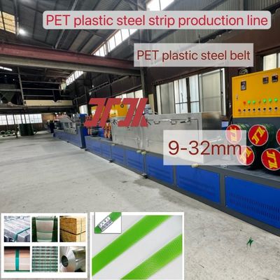 Mesin Pembuat Tali Plastik PET Sekrup 90mm Lini Produksi Tali PET dengan Kontrol PLC