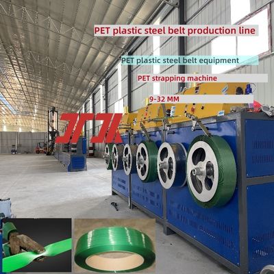 Lini produksi output PET 2 tali dengan kapasitas 220-250KG/H dengan dehumidifikasi sarang lebah