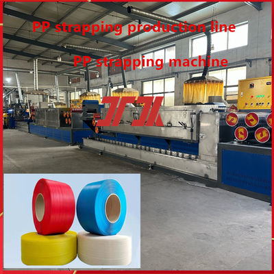 pp strapping band making machine 5-19mm PP/pet strapping band making machine 100-300m/min