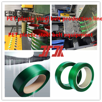 9-25mm PET Strap Making Machine PET packing belt lini produksi dengan 100% PET botol serpihan