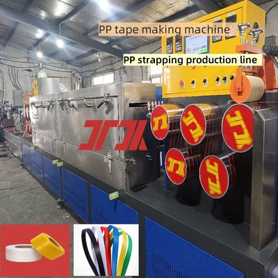 PP/PET strapping machine Mesin Strapping otomatis PP Strapping produksi