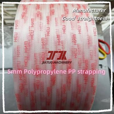 Mesin pembuatan tali pengemasan PP 5-15mm PP peralatan tali PP mesin tali plastik PP