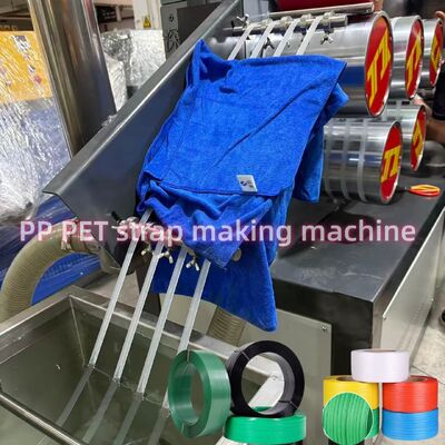 9-32mm PET Packing Belt Mesin Manufaktur Membuat Embossed Smooth Packing Belt