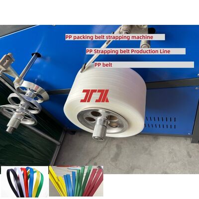 100-600Kg/jam PP Strap Making Machine PP Strapping Equipment dengan Single Double Screw