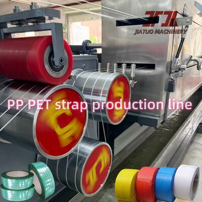 5-19mm Width PP Strap Making Machine Manufacturers With Double Colors Printing Machine