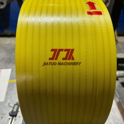 Tali Pengikat PP dengan Kemasan Kotak Karton Kustom 5-19mm dengan Kelurusan yang Baik