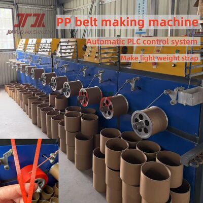 Single Screw Plastic PP Strapping Band Produksi Line PP Strap Membuat Mesin 125kg/H
