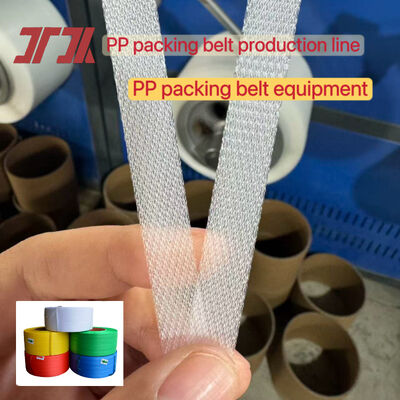 Mesin pembuat tali strapping PP yang dikendalikan PLC, lini produksi tali strapping PP, tali strapping PP dan PET berkecepatan tinggi