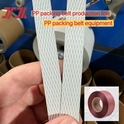 Mesin PP strapping 5-19mm PP strapping lini produksi PP strapping mesin manufaktur