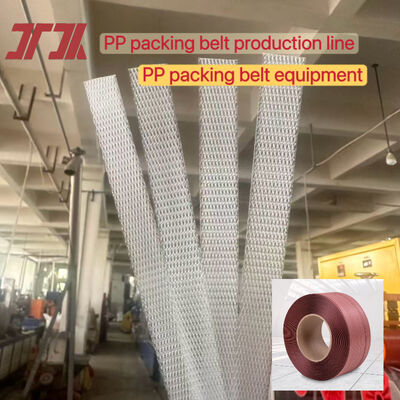 NVT Converter PP Strap Band Extrusion Line PP Strap Making Machine Sekrup Diameter 90mm