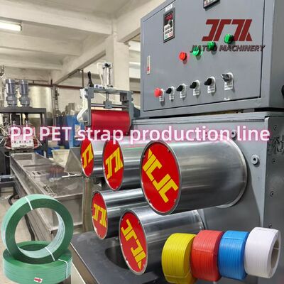 PP Strip Produksi Line Strip Membuat Mesin Dengan Precision Double Embossing Machine