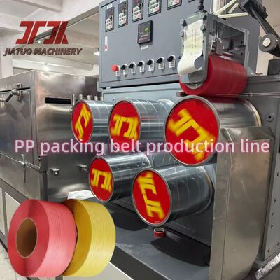 Lini Produksi Ekstrusi Output 4 Tali Plastik 230-260kg/jam dengan Non-Stop Screen Changer