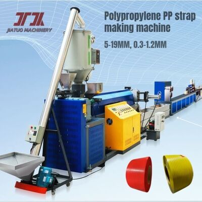 110mm Screw Diameter Polypropylene Strap Membuat Mesin Dengan Jenis Core Kertas