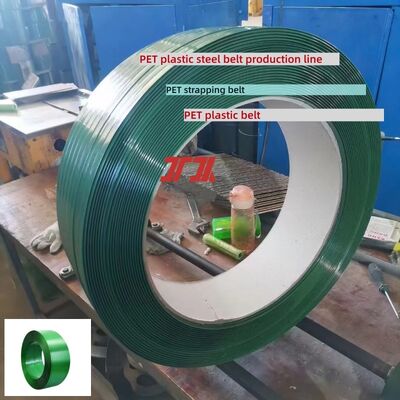 Mesin pembuat tali PET 9-25mm, mesin strapping PET dengan serpihan botol PET 100%