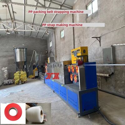 5mm PP mesin membuat tali PP Strapping Mesin dengan non-stop otomatis penukar layar
