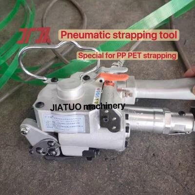 Mesin Pneumatic Strapping Mesin Pneumatic Strapping Heat-Fusion PET dengan katup yang dapat disesuaikan