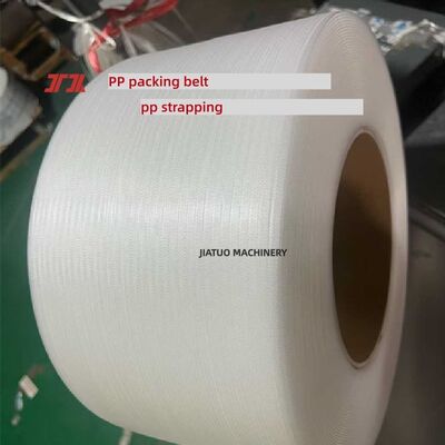 Automatic PP packaging belt 5mm PP strapping belt PP strap for high-speed strapping machines