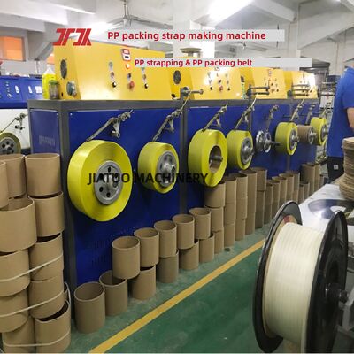Mesin Strapping PP Kecepatan Tinggi Peralatan Strapping PP dengan 5–12 mm dengan sistem kontrol PLC 100%