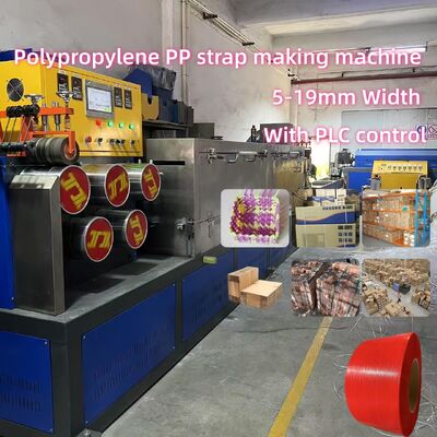 5-19mm Industrial PP Sandwich Belt Making Machine dengan kepala mati ekstrusi yang stabil