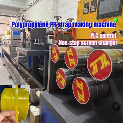 High Precision PP Strap Production Line For Recycled & Virgin Materials With PLC Control
