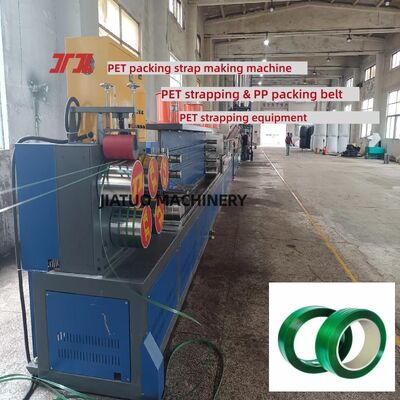 Mesin pembuatan tali PET 9-25mm Peralatan sabuk baja plastik PET untuk 100% serpihan botol PET