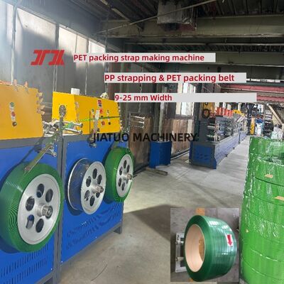 9-25mm mesin pengikat PET Mesin pembuatan pengikat PET berkualitas tinggi dengan 100% serpihan botol PET