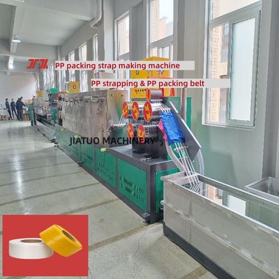 Mesin pembuatan tali pengemasan PP 5-15mm PP peralatan tali untuk empat mesh sirkulasi area besar filter