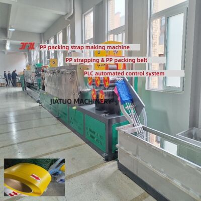 5mm PP mesin membuat tali PP Strapping Mesin dengan non-stop otomatis penukar layar