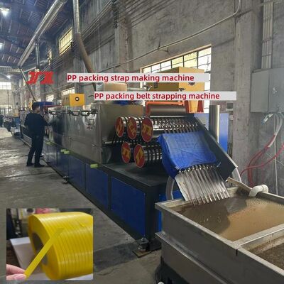 5mm PP Strapping Machine Mesin pembuatan tali PP berkecepatan tinggi untuk 100% PP Polypropylene Material