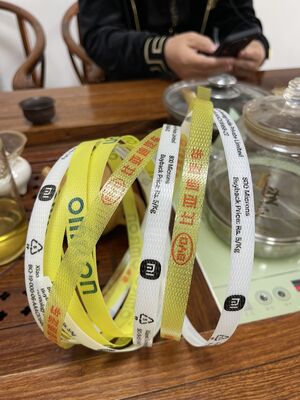 5-19mm PP Plastik Sandwich Strap Membuat Mesin Dengan Otomatis Winding Machine
