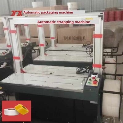 Mesin strapping otomatis kecepatan tinggi PP PET strap mesin strapping otomatis dengan sistem kontrol PLC