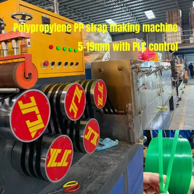 Peralatan produksi tali kemasan PP 5mm Efisiensi Tinggi Mesin Pembuat Tali PP dengan Kontrol Otomatis