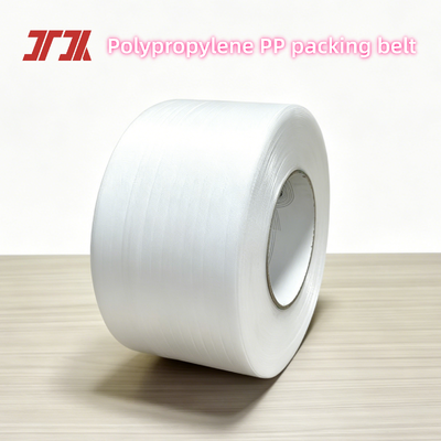 7000m/Roll 1g/M PP Strapping Packing Belt For Secure Cartons Packaging