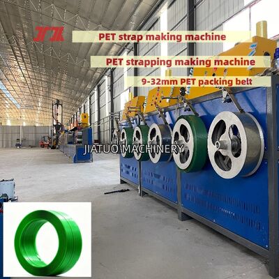 Mesin Strapping PET Peralatan produksi strapping PET Berkecepatan Tinggi 9–16mm dengan biasanya 100-600kg/hpur
