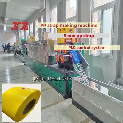 Peralatan produksi tali kemasan PP 5mm Efisiensi Tinggi Mesin Pembuat Tali PP dengan Kontrol Otomatis