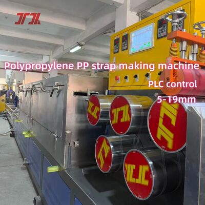 Mesin pembuatan tali PP berskru ganda yang sepenuhnya otomatis dengan sistem komputer PLC untuk produksi efisiensi tinggi